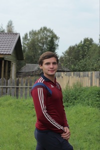 Артем - photo: 1